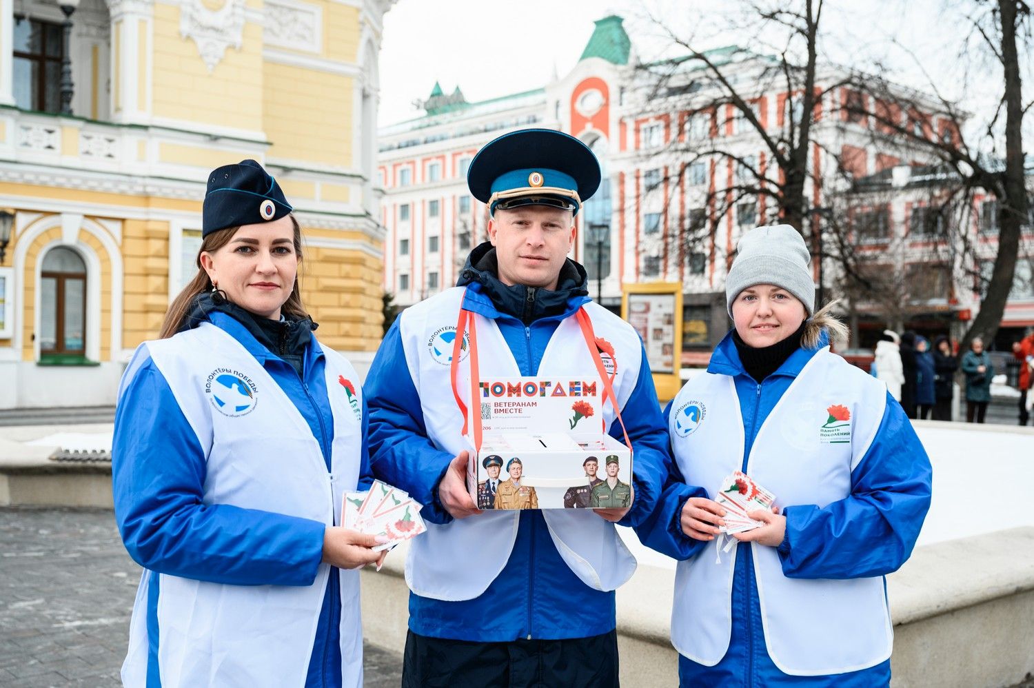 В Нижегородской области стартовала Всероссийская акция «Красная гвоздика», направленная на помощь ветеранам