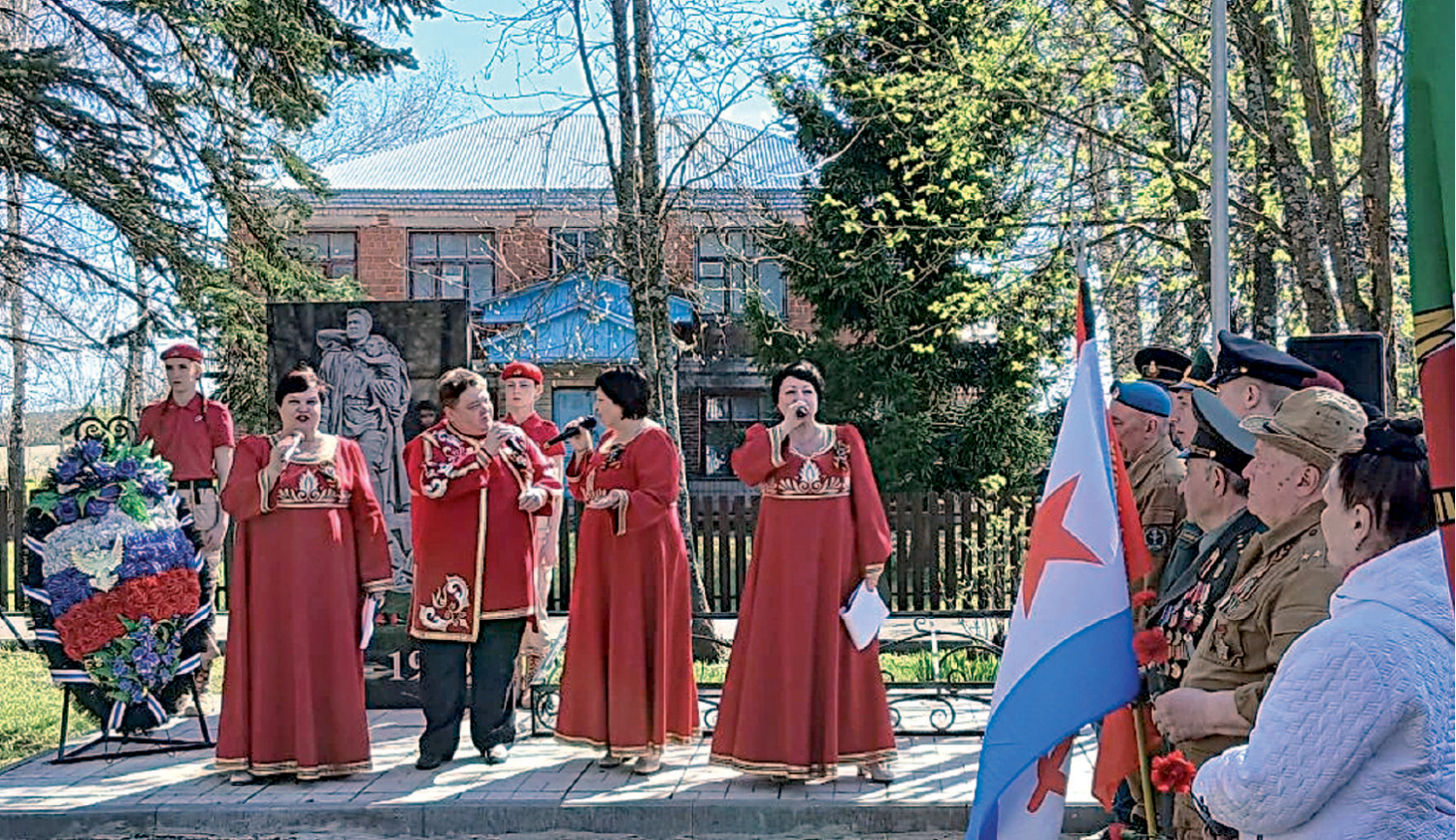  «По дороге победителей»