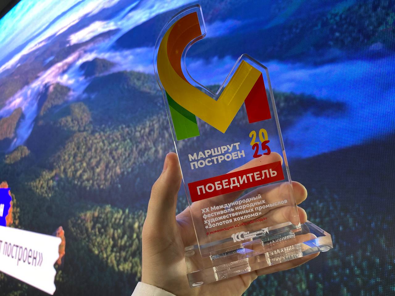 Открытие памятника Николаю Жаркову, награда фестиваля «Золотая хохлома», встреча губернатора с участниками Великой отечественной войны и другие итоги недели