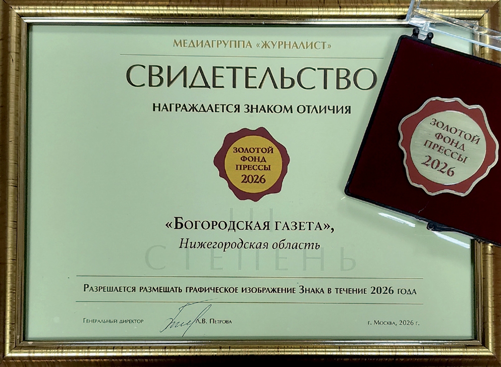 зз2026.jpg зз2026.jpg